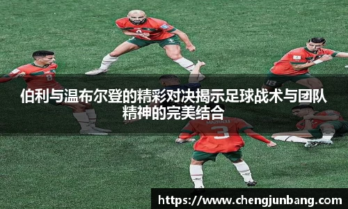 lehu乐虎国际官网