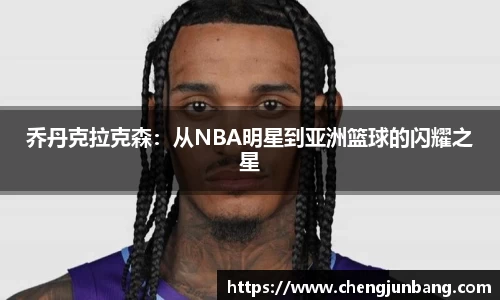 lehu乐虎国际官网