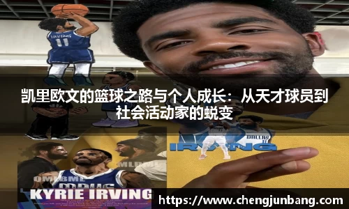 lehu乐虎国际
