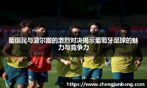 lehu乐虎国际官网