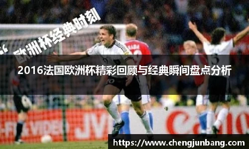 lehu乐虎国际官网