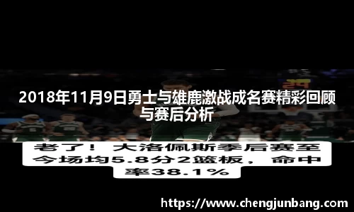 lehu乐虎国际官网