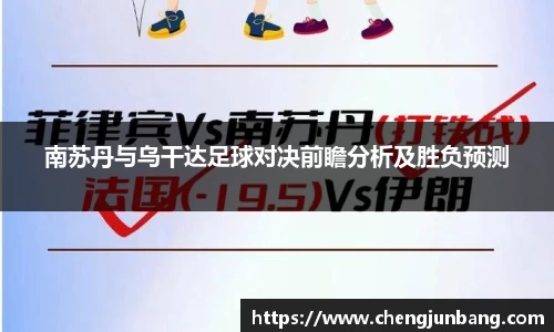 lehu乐虎国际平台