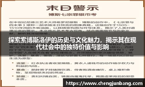 lehu乐虎国际平台