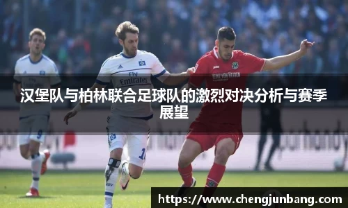 lehu乐虎国际官网