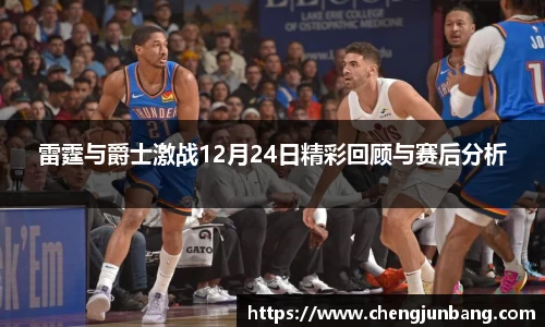 lehu乐虎国际官网