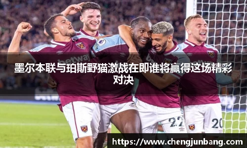 lehu乐虎国际平台