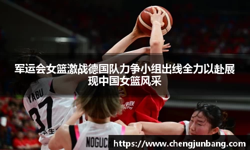 lehu乐虎国际官网