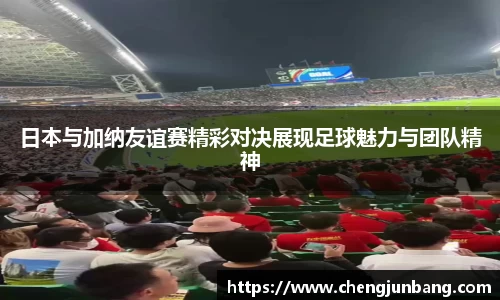lehu乐虎国际官网